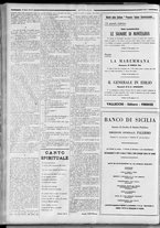 rivista/RML0034377/1938/Maggio n. 31/4